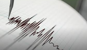 BMKG Catat Aktivitas Gempa Bumi Tektonik Dirasakan Signifikan di Beberapa Wilayah Indonesia